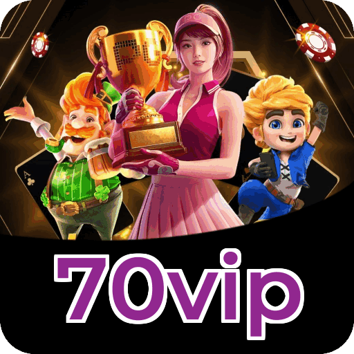 Fortune Series Premium Features